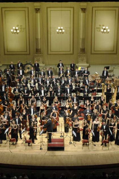 Gustav Mahler Jugendorchester orchestra