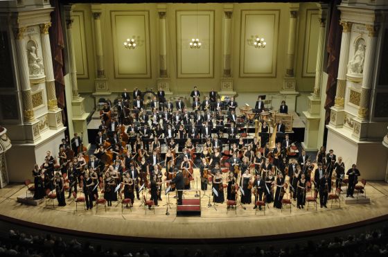 Gustav Mahler Jugendorchester orchestra