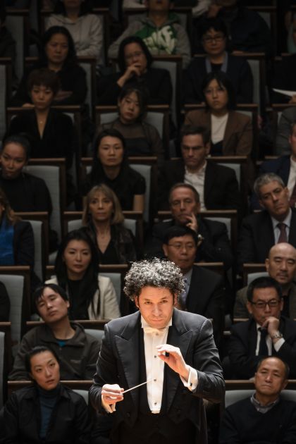 Gustavo Dudamel Conductor